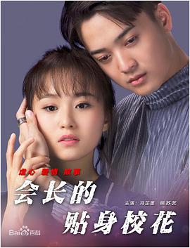 av天在线